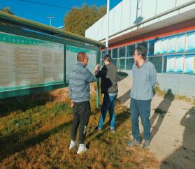 2021年10月26日，山南市水利局邀請(qǐng)的第三方專家組蒞臨我扎囊縣污水處理廠運(yùn)行管理情況開展專項(xiàng)視查工作